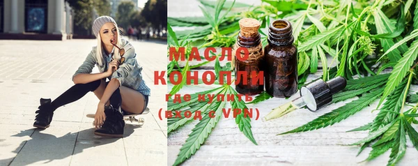 MDMA Premium VHQ Богородск